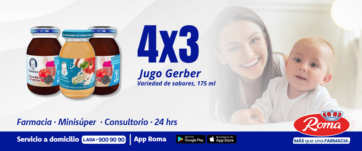Jugo Gerber DESC